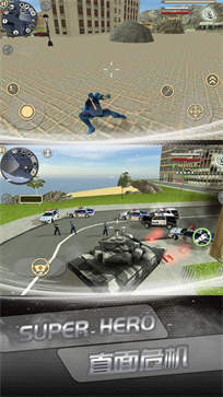 狂斩跑酷 狂斩跑酷