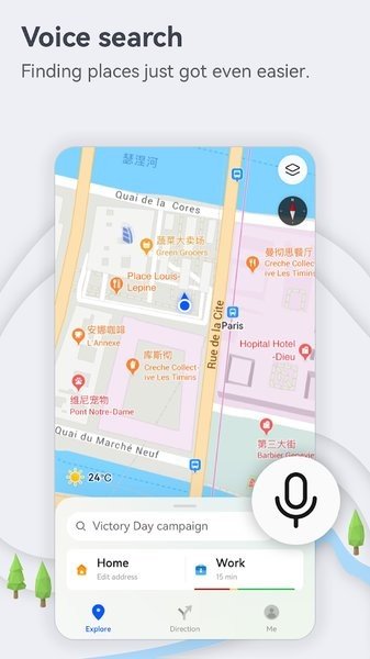 花瓣地图 花瓣地图