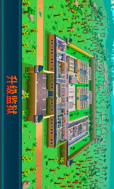 监狱帝国大亨 监狱帝国大亨