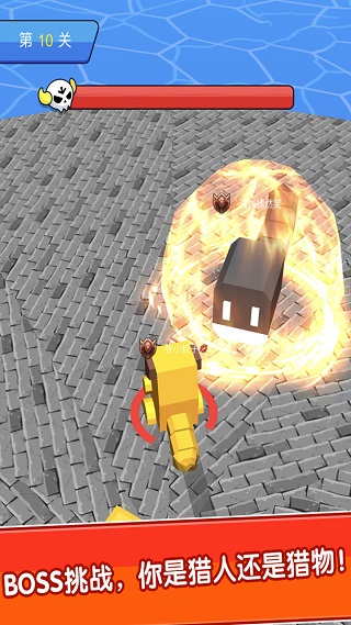 我不是贪吃蛇 我不是贪吃蛇