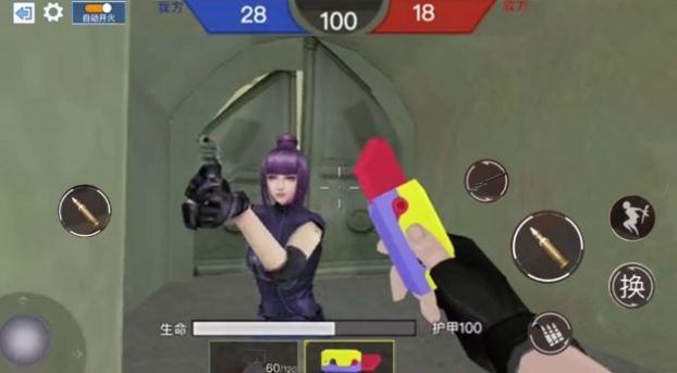 中门对狙大战 中门对狙大战