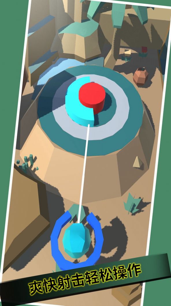 终极战斗学院 终极战斗学院