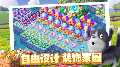 雪地大冒险无限金币无限钻石版