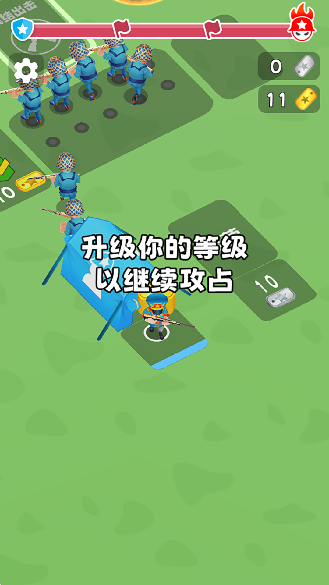 战场使命模拟器 战场使命模拟器