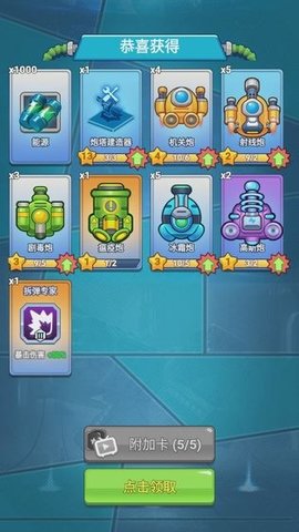 下一个黎明 下一个黎明