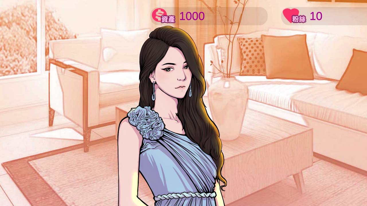 网红明星经纪人模拟 网红明星经纪人模拟