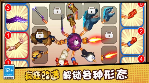 我钩子玩的贼溜 我钩子玩的贼溜