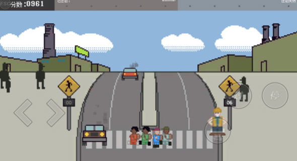 行走大师漫步 行走大师漫步