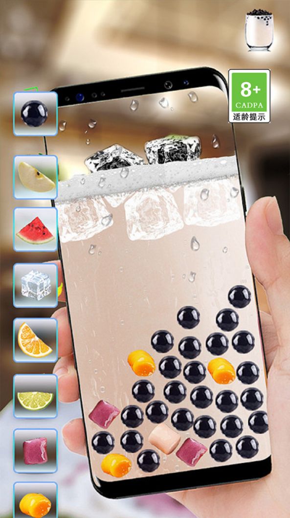 恶搞解压模拟器 恶搞解压模拟器