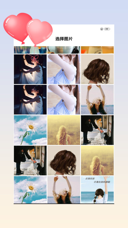 prom相机 prom相机