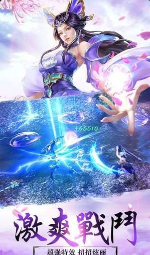 妖神之时空之书 妖神之时空之书