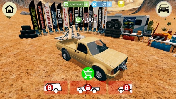 千兆越野 千兆越野