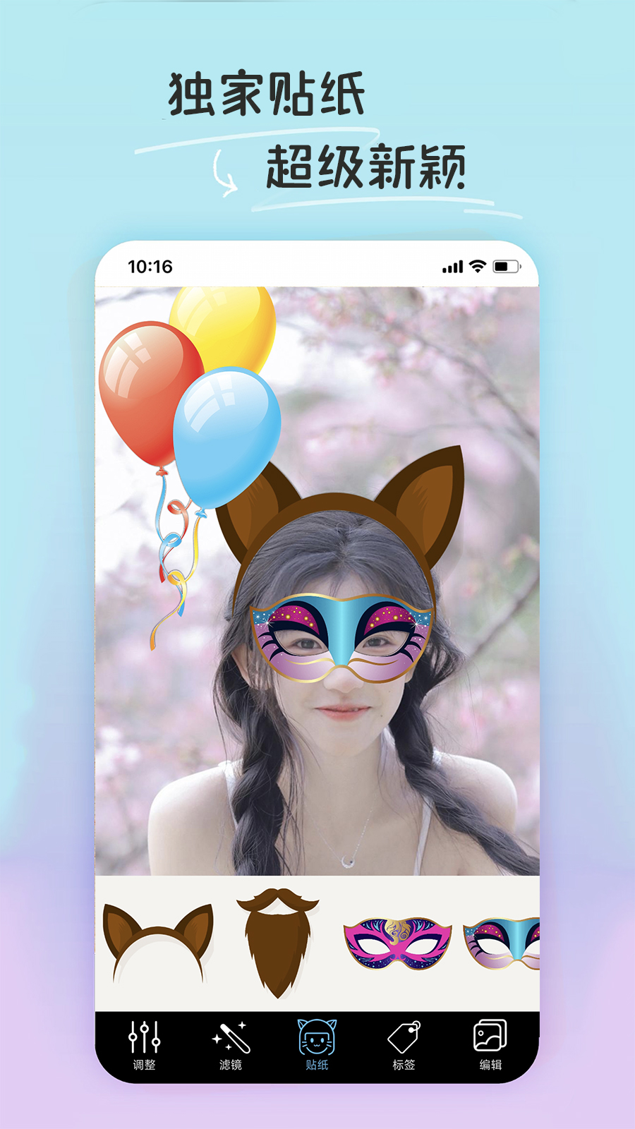 PE修图抠图 PE修图抠图