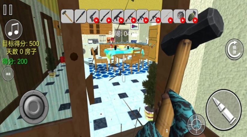 建筑破坏王 建筑破坏王