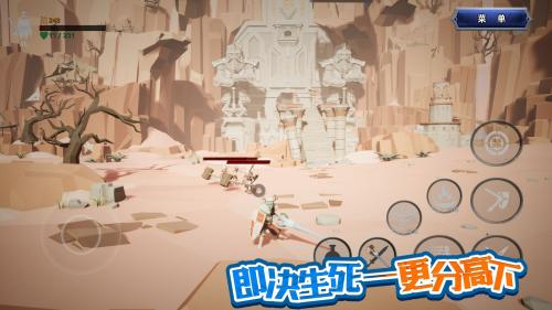 龙之宝藏 龙之宝藏