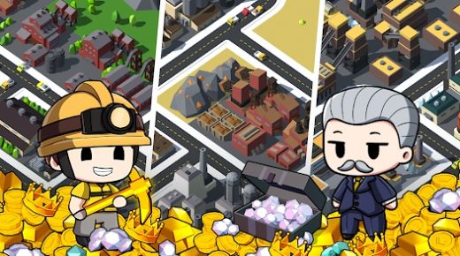 闲置采矿城 闲置采矿城