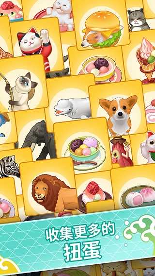 便当大厨无限金币版 便当大厨无限金币版