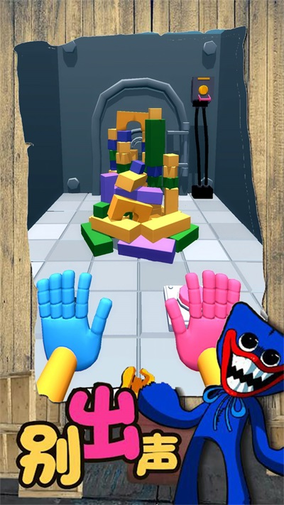 波比的新挑战 波比的新挑战