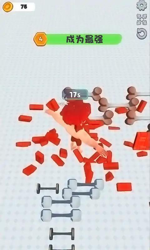 肌肉大师3D 肌肉大师3D