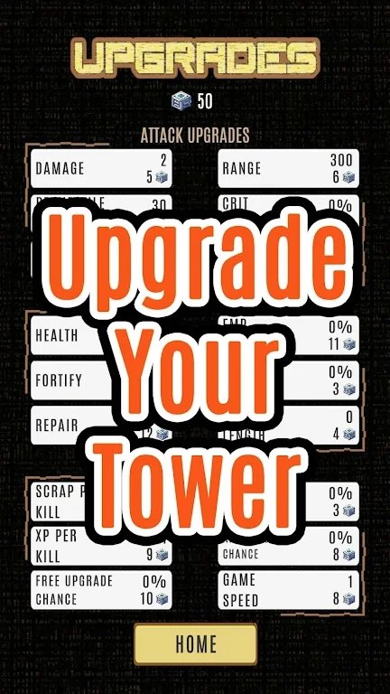 人工智能塔 人工智能塔