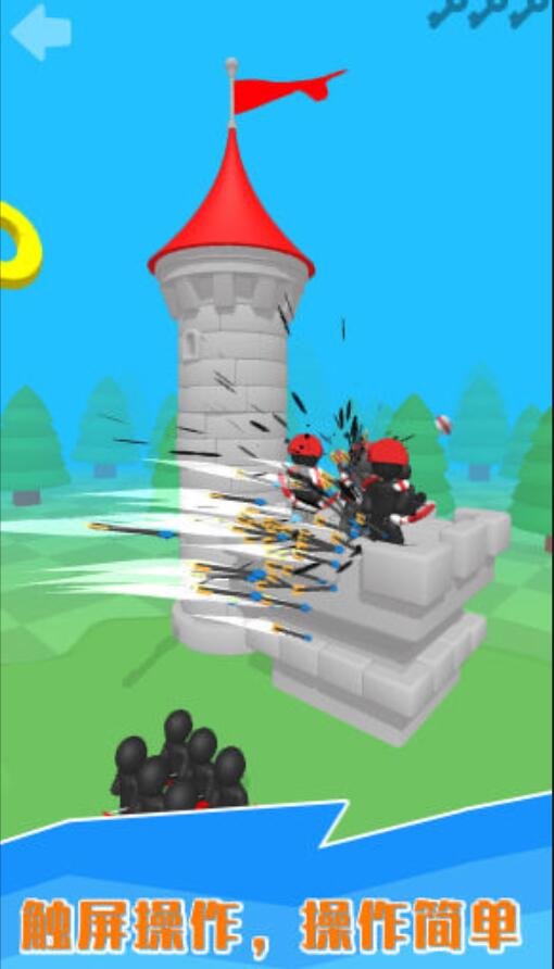 弓箭小黑人传说 弓箭小黑人传说