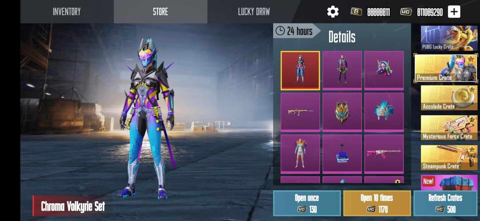 绝地求生开箱模拟器 绝地求生开箱模拟器