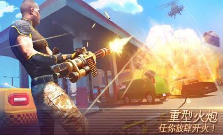 孤胆车神维加斯罪恶世界 孤胆车神维加斯罪恶世界