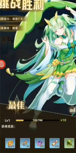 宠物大作战进化 宠物大作战进化