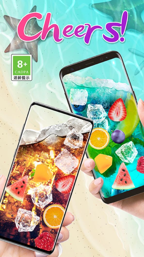 恶搞解压模拟器 恶搞解压模拟器