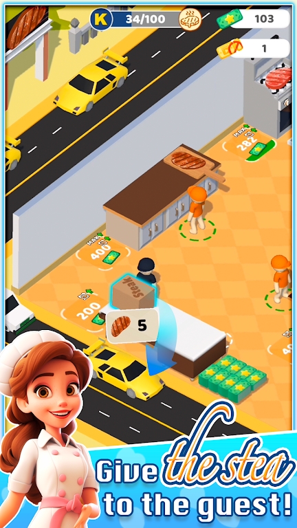 牛排大师 牛排大师