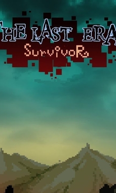 神龙吞噬无敌 神龙吞噬无敌