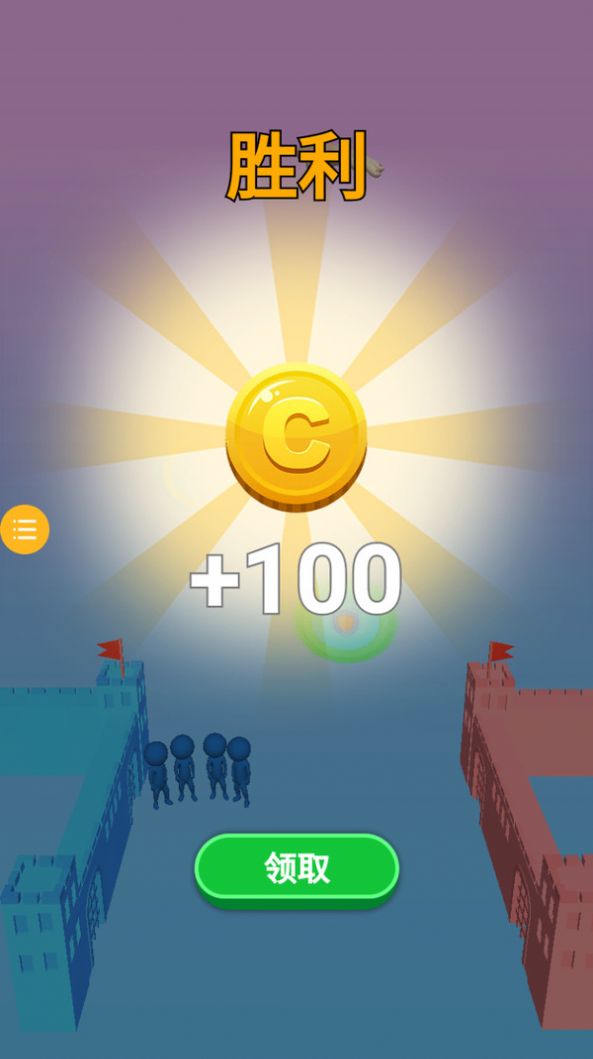 无限格斗王 无限格斗王