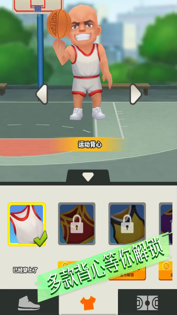 决战者时刻 决战者时刻