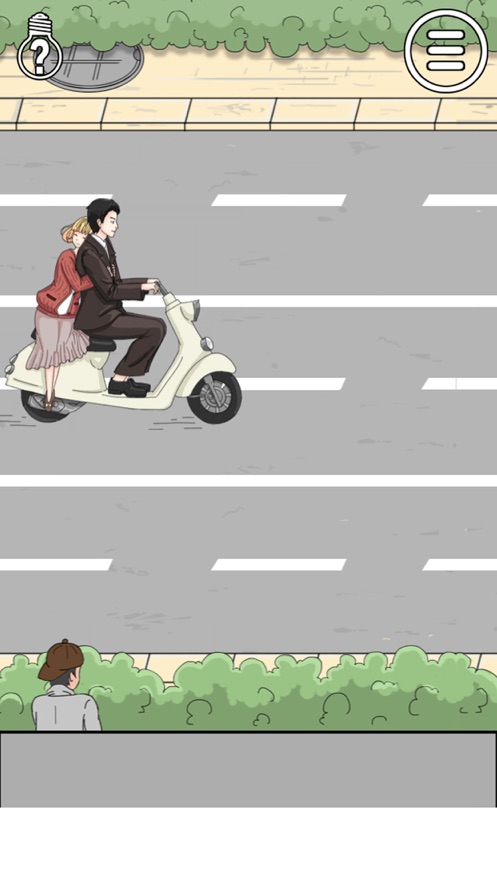 我被狗仔偷拍了2 我被狗仔偷拍了2