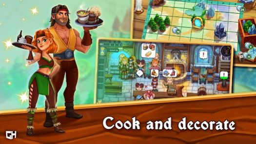 野蛮人埃米尔家族秘密 野蛮人埃米尔家族秘密