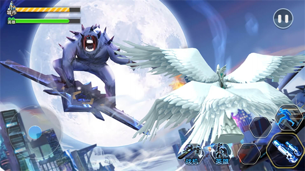 城市英雄守卫 城市英雄守卫