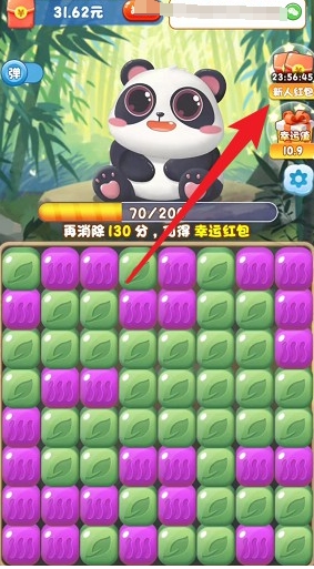 爆炸方块 爆炸方块