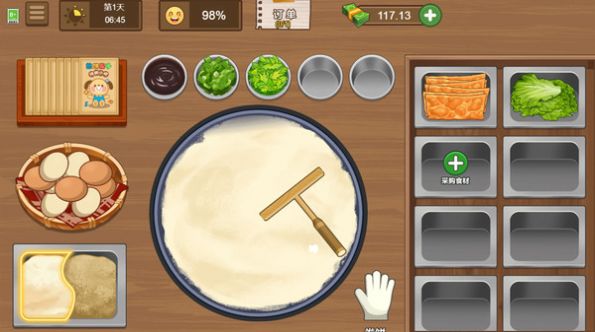 校外小吃街 校外小吃街