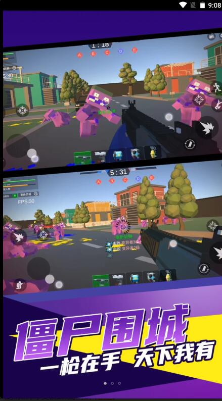 赛博机械纪元 赛博机械纪元