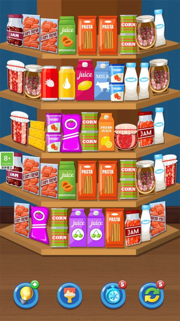 整理个货架 整理个货架