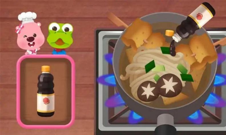 露比餐厅 露比餐厅