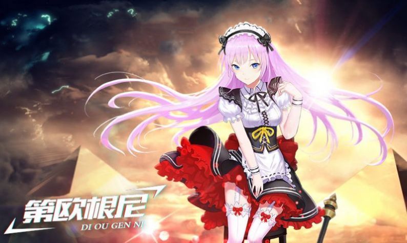 奥赛斯战纪 奥赛斯战纪