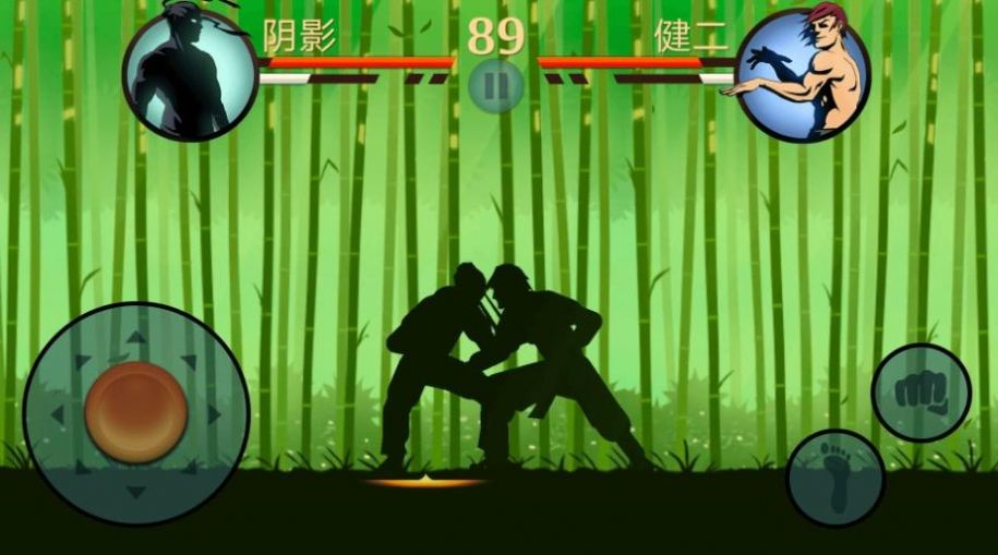 光影斗士 光影斗士