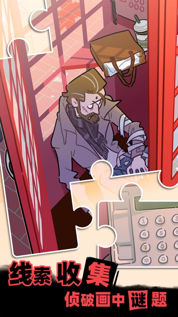 枕边故事 枕边故事