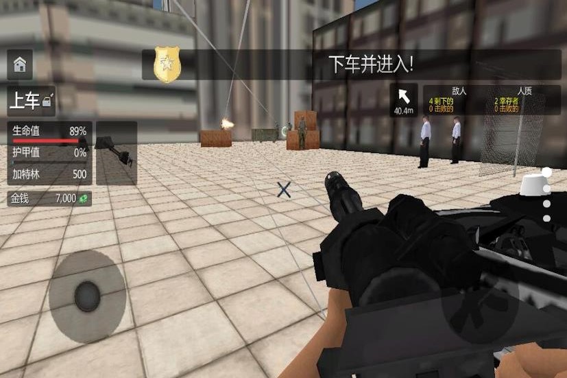 警车驾驶模拟 警车驾驶模拟