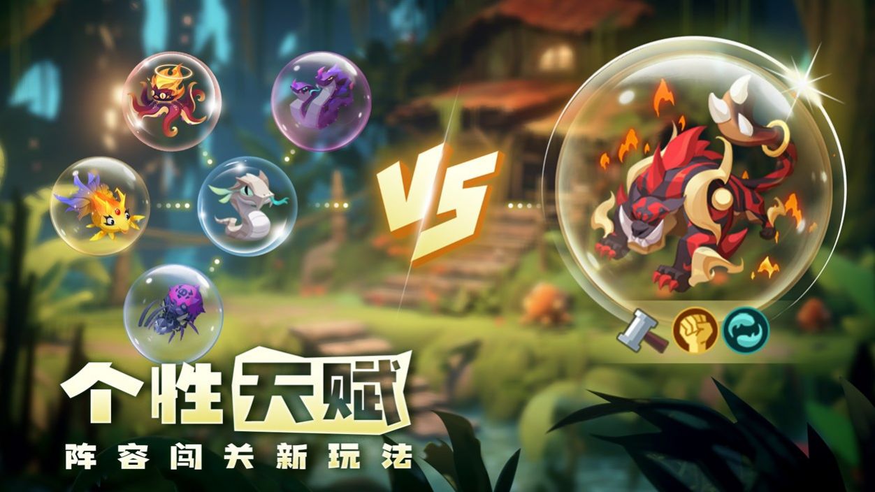 奇异大陆 奇异大陆