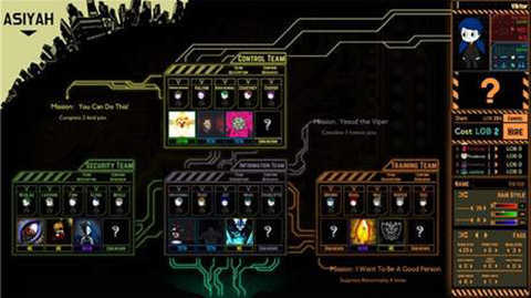 脑叶公司 脑叶公司