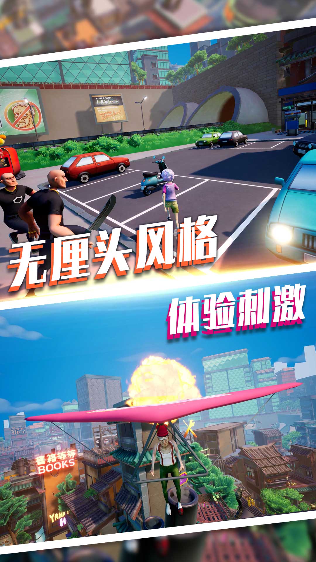 魔力专家我最强 魔力专家我最强