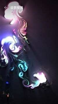 炫彩模拟大师 炫彩模拟大师