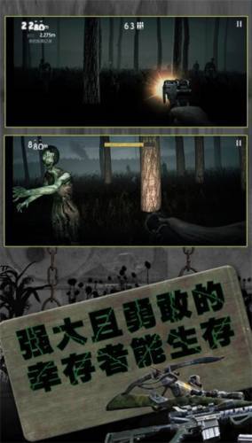 反恐英雄无限出击2免广告 反恐英雄无限出击2免广告